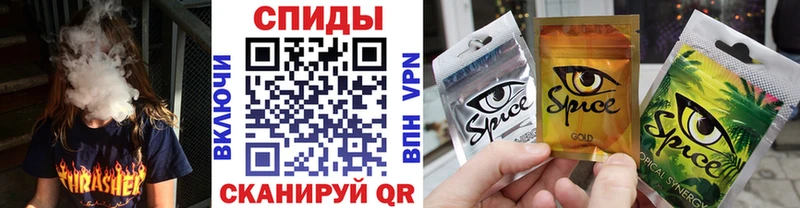 Бутират буратино Кяхта