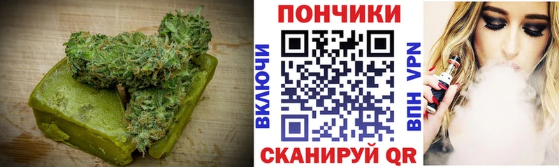 гидра   darknet клад  Кяхта  Еда ТГК конопля  закладка 