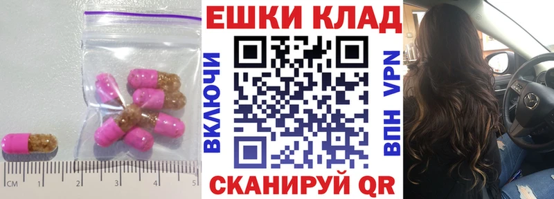 Экстази VHQ  Кяхта 