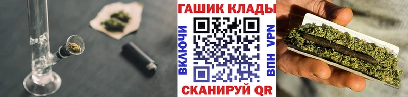 магазин  наркотиков  Кяхта  кракен вход  Гашиш Изолятор 