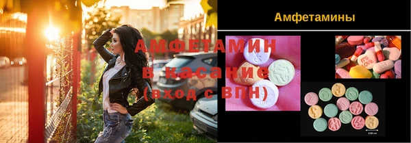 скорость mdpv Балабаново