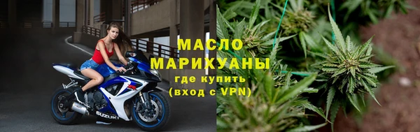 скорость mdpv Балабаново