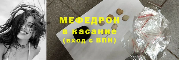 гидра Баксан