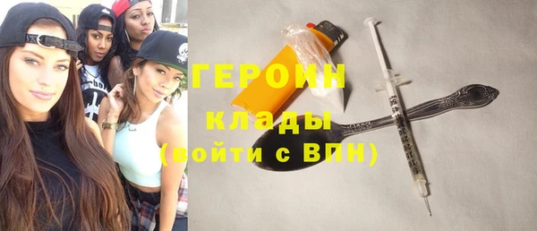 прущий лед Балахна