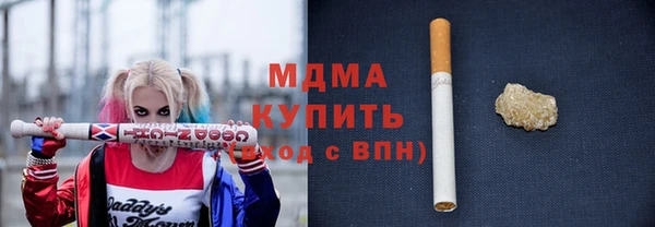 мяу мяу мука Иннополис