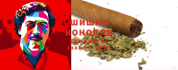 прущий лед Балахна