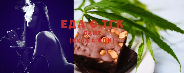 скорость mdpv Балабаново