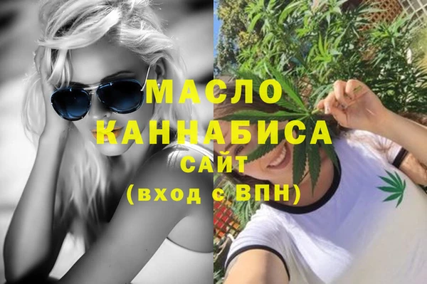 прущий лед Балахна