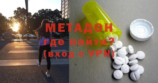 прущий лед Балахна