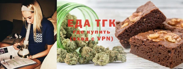 скорость mdpv Балабаново