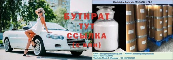 скорость mdpv Балабаново