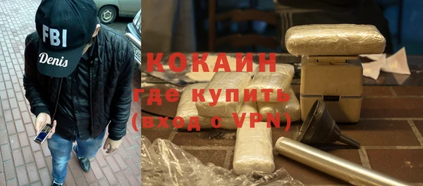 скорость mdpv Балабаново
