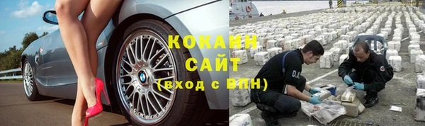 скорость mdpv Балабаново